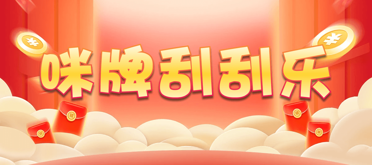 加拿大西28,单双,圣尊算法,加拿大28,加拿大28在线,PC预测结果咪牌,加拿大28pc预测结果查询,预测,加拿大在线